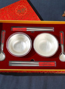 金瑞祥S999足银纯银高端餐厅中式陶瓷餐具光亮磨砂款式红色福龙凤