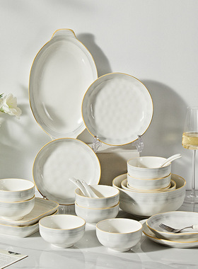 家用高级感2025新款北欧风渐变碗碟套装陶瓷餐具砂锅乔迁搬家礼物