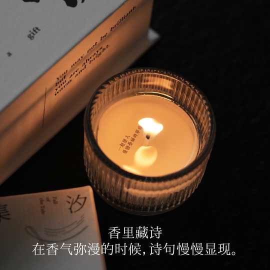 No Attitude Duftkerze als Souvenir für Brautjungfern