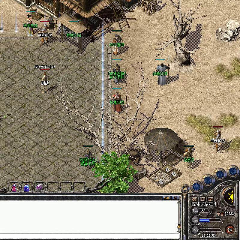 传奇单机联机版热血岁月1.76复古金币+6小及品怀旧耐玩自动回收