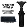 Muleson Road Bicycle Dust Cover Protection Cover