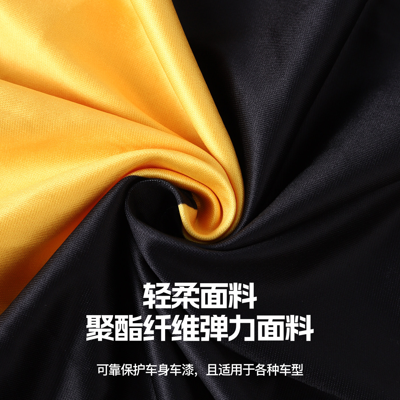 山地自行车防尘罩公路车保护套儿童单车轮胎罩全包高弹防刮脏罩子,淘宝优惠券,粉丝福利购,淘宝优惠卷