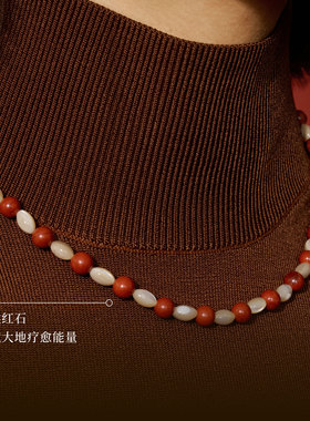 Neverfar旷野晨曦贝母红石串珠链