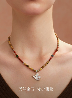 Neverfar飞鸟系列·心羽辑 CORDEALIS归巢·可拆卸小飞鸟串珠项链