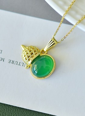 古法鎏金镶嵌天然冰种帝王绿玉髓葫芦吊坠玛瑙项链配证书礼盒链子