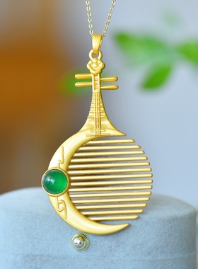 古法鎏金镶嵌天然冰种帝王绿玉髓琵琶吊坠玛瑙项链配证书礼盒链子