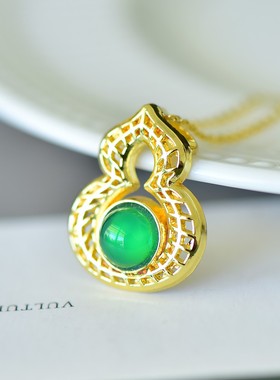 古法鎏金镶嵌天然冰种帝王绿玉髓葫芦吊坠玛瑙项链配证书礼盒链子