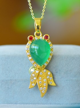 古法鎏金冰种帝王绿玉髓年年有余金鱼吊坠玛瑙项链配证书礼盒链子