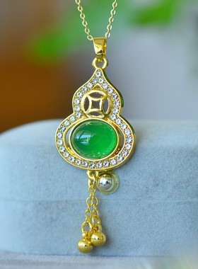 古法鎏金镶嵌天然冰种帝王绿玉髓葫芦吊坠玛瑙项链配证书礼盒链子