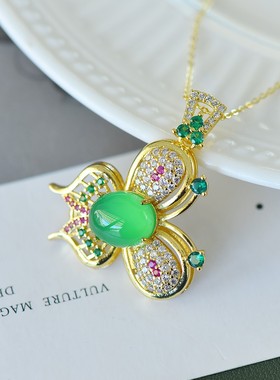 古法鎏金镶嵌天然冰种帝王绿玉髓蝴蝶吊坠玛瑙项链配证书礼盒链子