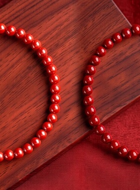 普陀山朱砂手串女款旗舰