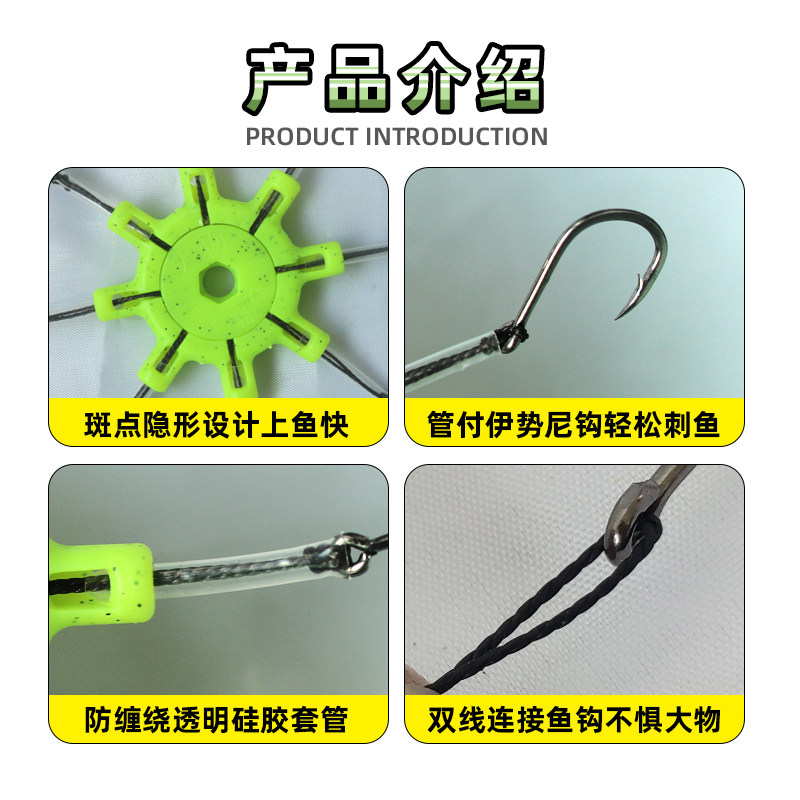 鱼钩八爪钩反离底钓鲢鳙翻板钩盘钩抛竿专用钩方块饵料翻版爆炸钩