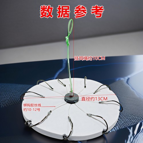 海竿钩钱塘江翻板飞钩万向硬线翻板钩鲢鳙郁南钩方块饵料翻版鱼钩 - 图2