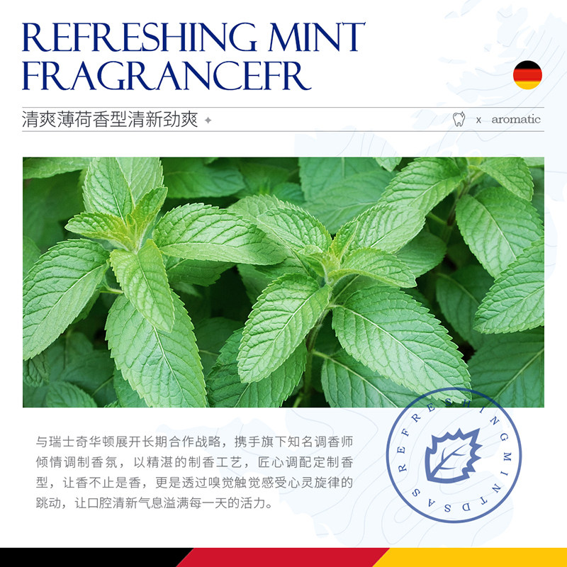 【拍4件第4件0元】牙仕达酵素3牙膏 牙仕达牙膏