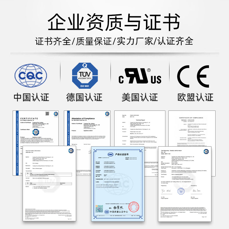 KCD4船形开关船型翘板大功率电源按钮4 6脚红 绿灯30*22mm16A250V - 图2