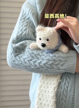 西高地小狗围巾DIY材料包保暖