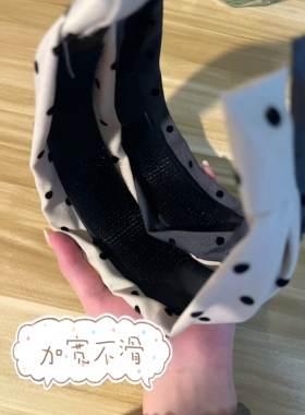 通勤扁头大头围防滑可拆发箍