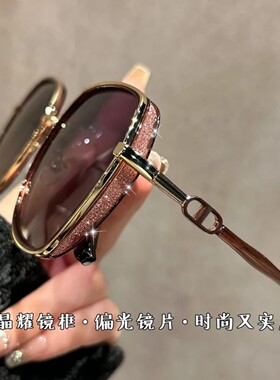 在夏贸易偏光太阳眼镜女士