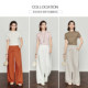 ໂສ້ງກະເປົ໋າ Lyocell Linen ສີສົ້ມ