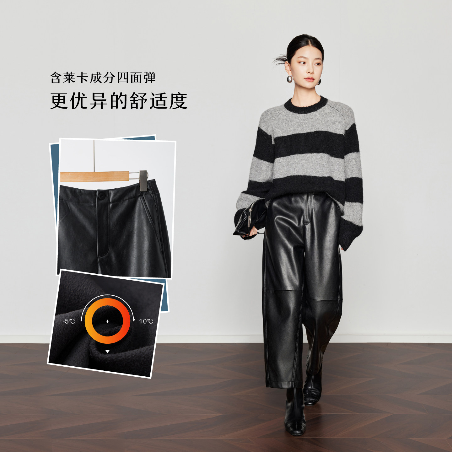 【暗夜柔光】CHICJOJO黑色休闲裤女25冬新款直筒宽松复古九分皮裤,淘宝优惠券,粉丝福利购,淘宝优惠卷