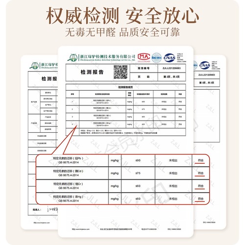 皮革电视柜桌垫桌布防水防油免洗台布餐边柜鞋柜茶几垫玄关柜垫