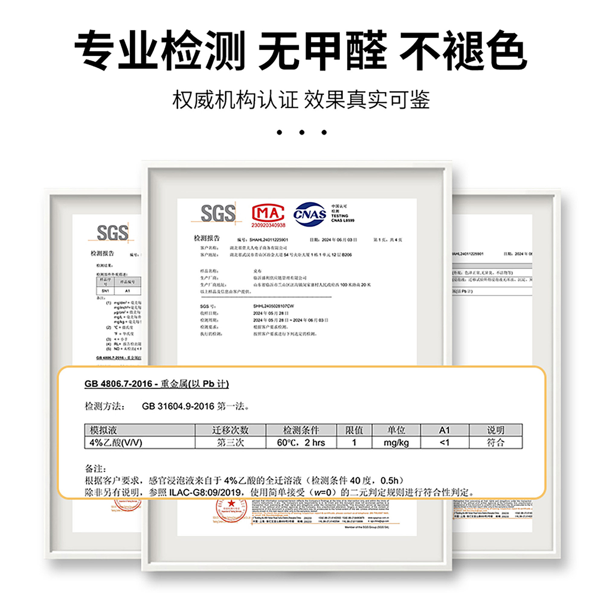 软玻璃电视柜台面保护垫餐边柜桌垫轻奢高级感长条桌布pvc防脏垫,淘宝优惠券,粉丝福利购,淘宝优惠卷