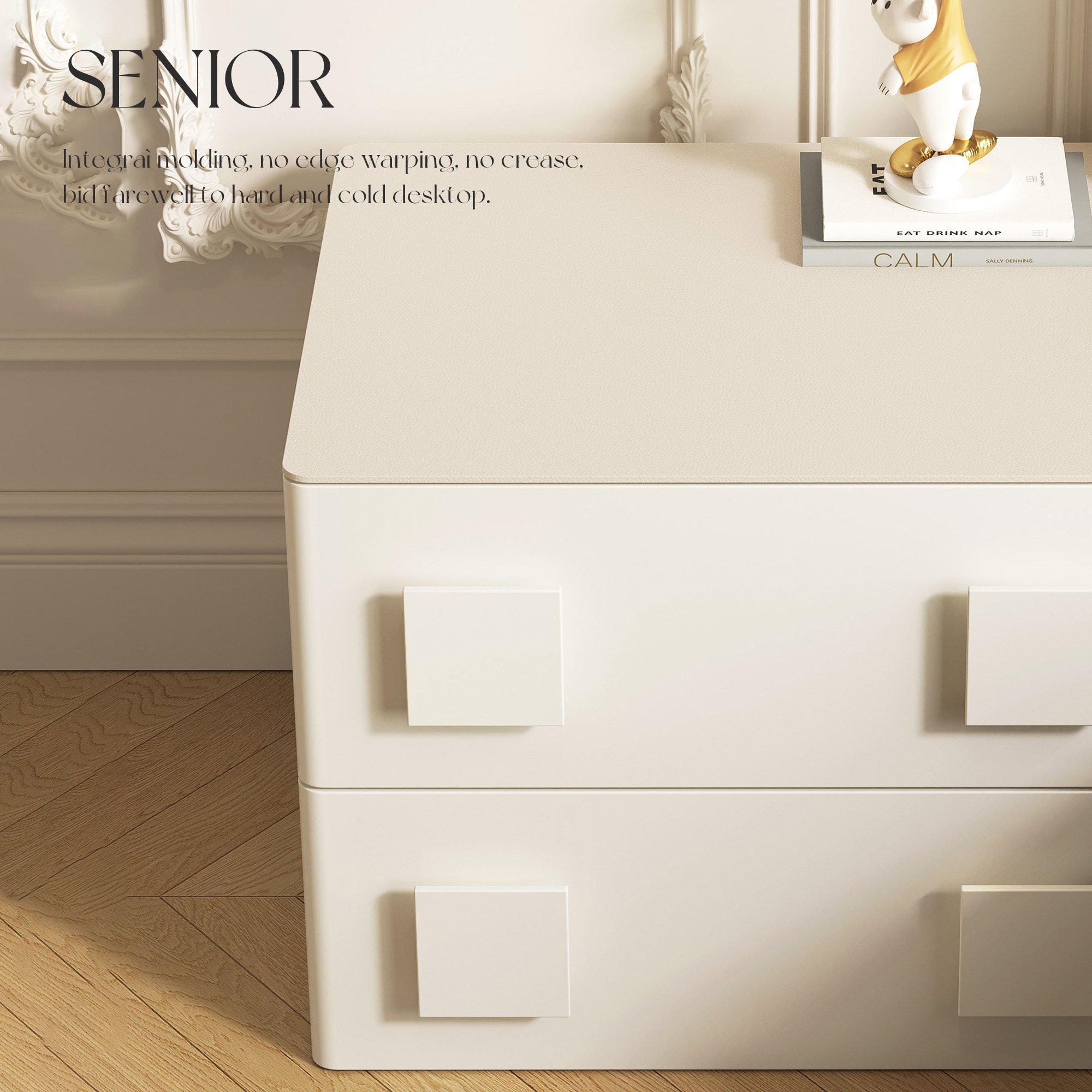 纯色床头柜垫子防水防尘隔热桌布简约高级感免洗护眼硅桌面保护垫,淘宝优惠券,粉丝福利购,淘宝优惠卷