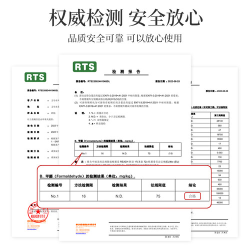 正方形桌垫防水防油免洗防烫pvc餐桌垫小清新桌布茶几桌面保护垫 - 图3