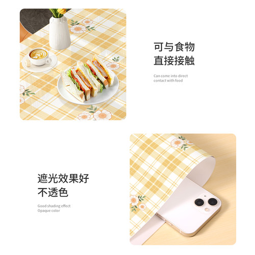 正方形桌垫防水防油免洗防烫pvc餐桌垫小清新桌布茶几桌面保护垫 - 图2