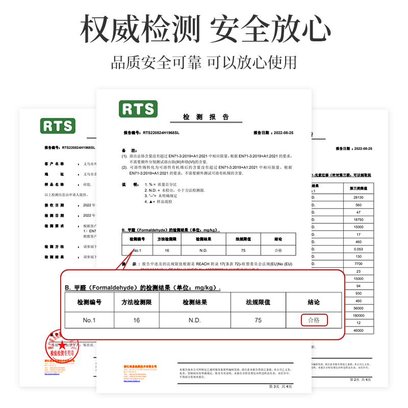 正方形餐桌垫防水防油免洗防烫方桌桌布轻奢高级感茶几桌面垫子