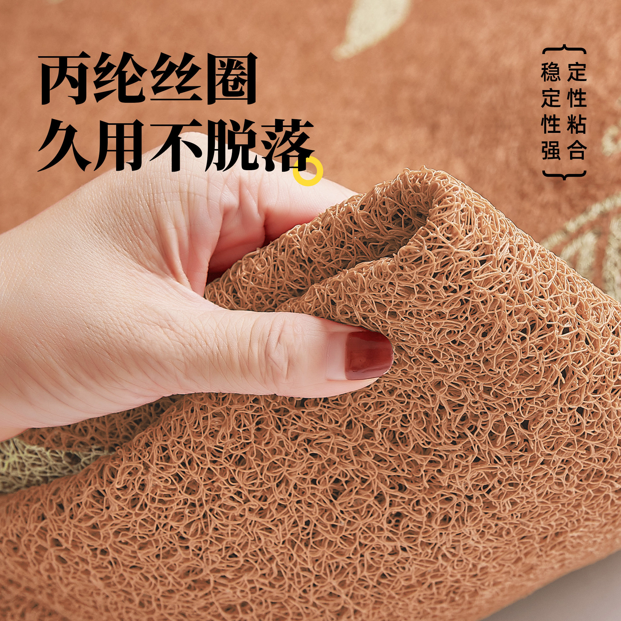Entrance door floor mats, door entry mats, cuttable wire loops, entry door mats, light luxury, high-end exterior non-slip carpets