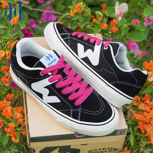 顽刻官方经典黑白春季校园风W系列翻毛皮帆布拼接男女国潮滑板鞋