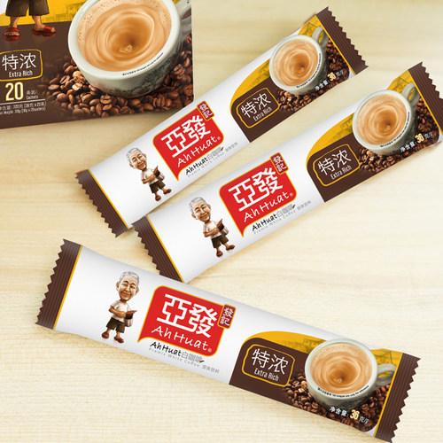 亚发马来西亚进口特浓三合一白咖啡15条原装速溶咖啡 0胆固醇 - 图1