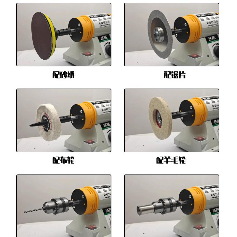 多功能雕刻机台磨机小型台式家用打磨机切割抛光砂轮木工电动