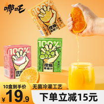 Which Pinch Pops Percentily Juice Drink No Added Concentrated Pure Juice Drinks Apple Juice Green Lift Orange Juice Whole Box