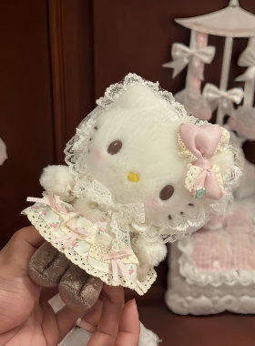 日本ULALOV森系蕾丝kitty毛绒玩偶挂件凯蒂猫包挂公仔生日礼物女