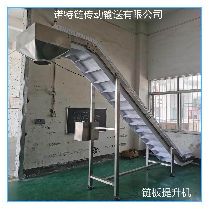 不锈钢多层输送机90度转弯网带输送机爬坡料斗机食品用皮带机,淘宝优惠券,粉丝福利购,淘宝优惠卷