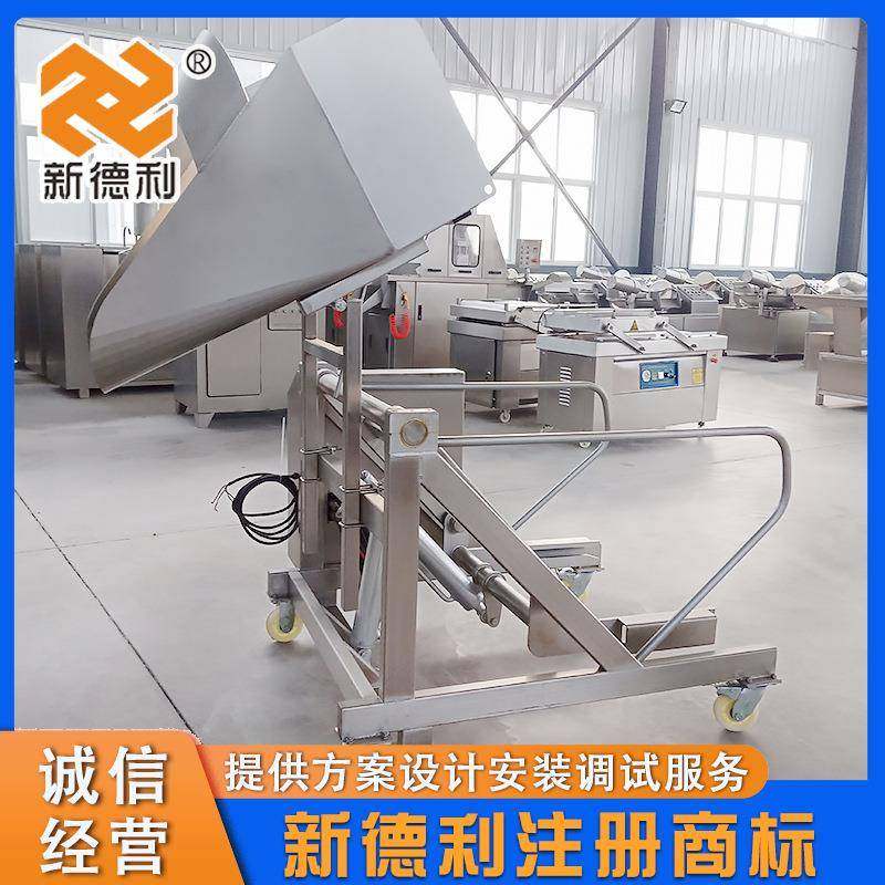 全自动物料配套上料机液压滚揉机入料提升设备馅料自动升降提升机,淘宝优惠券,粉丝福利购,淘宝优惠卷