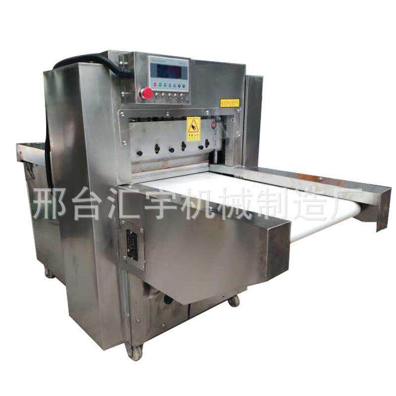 学校/食堂切肉机羊肉切片切卷机 药材切片机 大型根茎药材切割机,淘宝优惠券,粉丝福利购,淘宝优惠卷