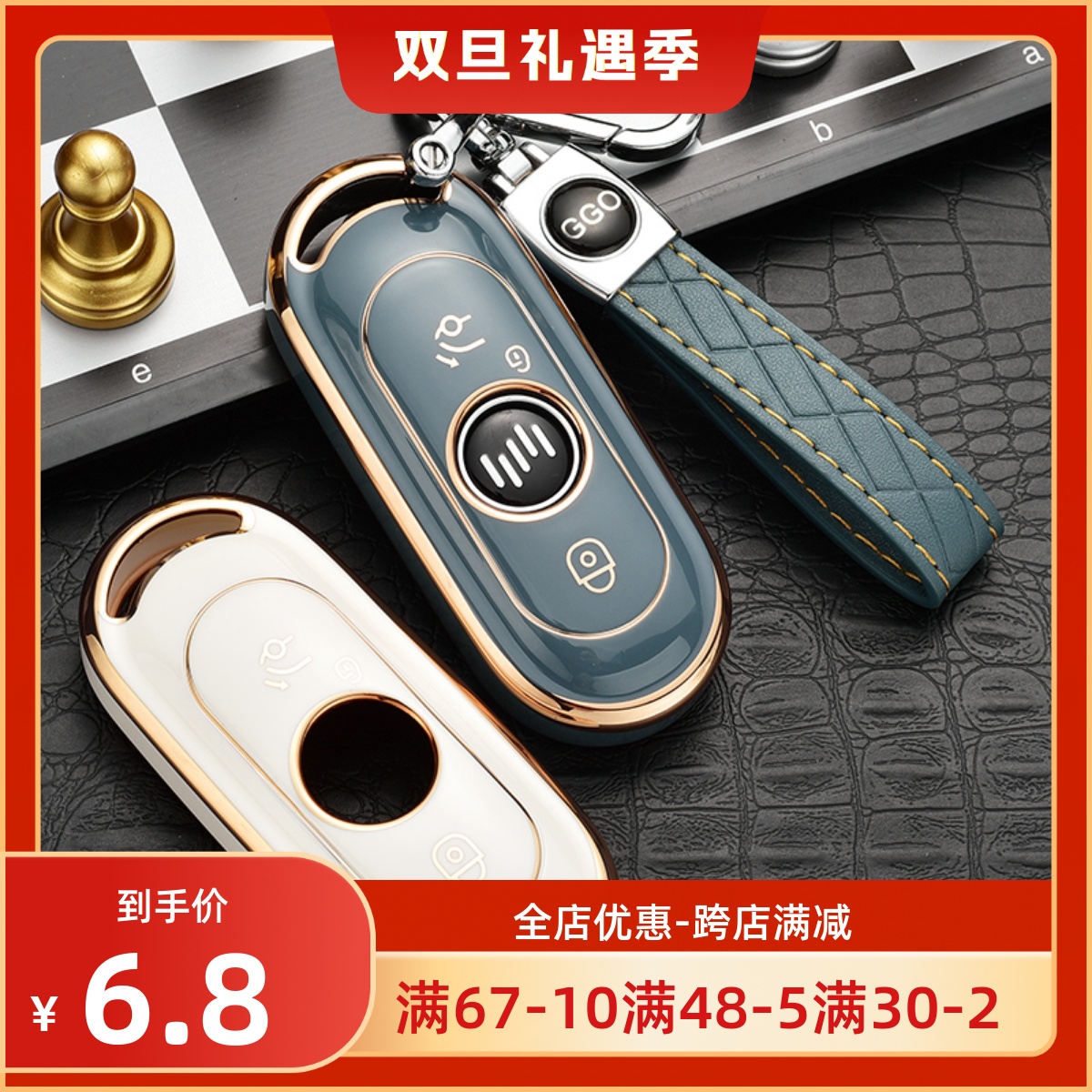 商品详情图片