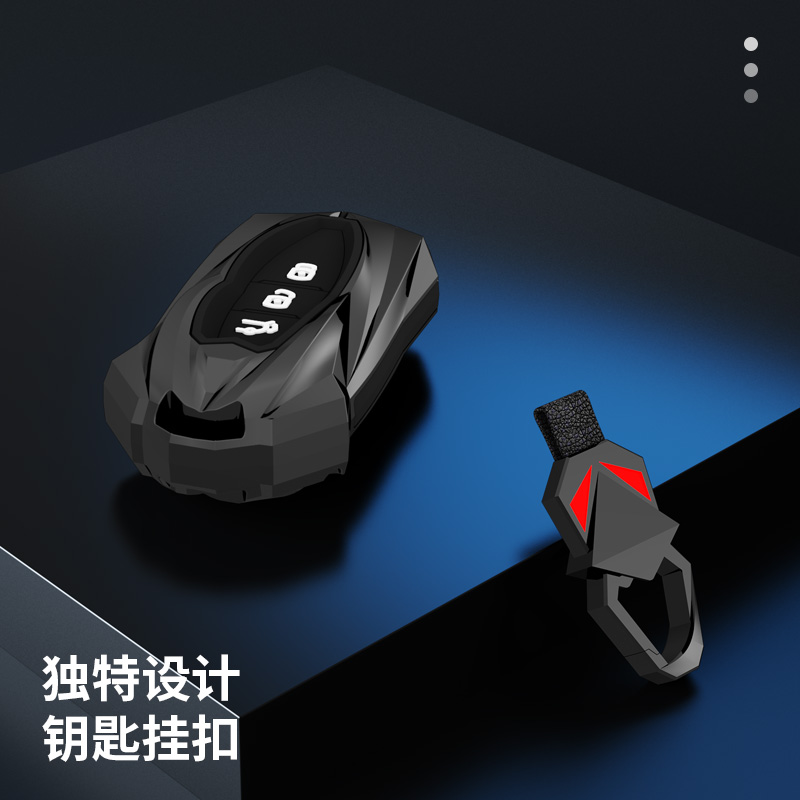 风行游艇钥匙套2022款东风风行t5evo汽车保护壳套扣专用T5L盛世款 - 图3