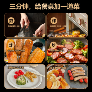 巴夫巴夫肉肠火山石烤肠纯肉爆汁脆皮肠2斤