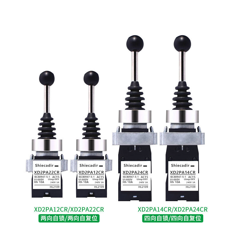 万向主令开关xd2pa24cr 4档十字摇杆开关 xd2pa22cr 12cr 14cr