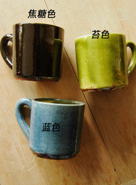 【一点物】世界的民芸才会陶瓷挂画咖啡杯套娃