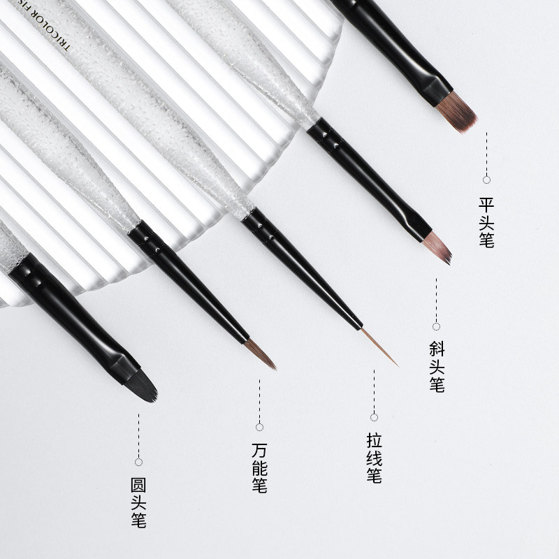 三色鱼定制冰川笔光疗笔彩绘拉丝 TRICOLORFISH三色鱼美甲工具