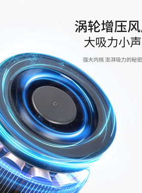 三色鱼第二代超薄静音美甲吸尘器