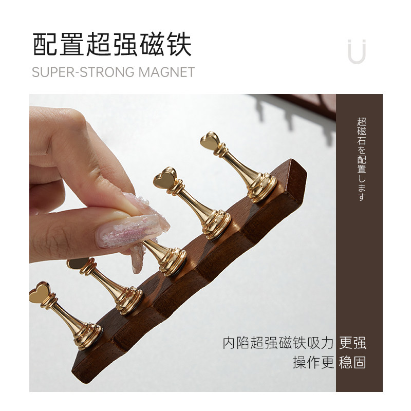 三色鱼爱心美甲练习甲托胡桃木中古风原木底座初学者穿戴甲工具,淘宝优惠券,粉丝福利购,淘宝优惠卷