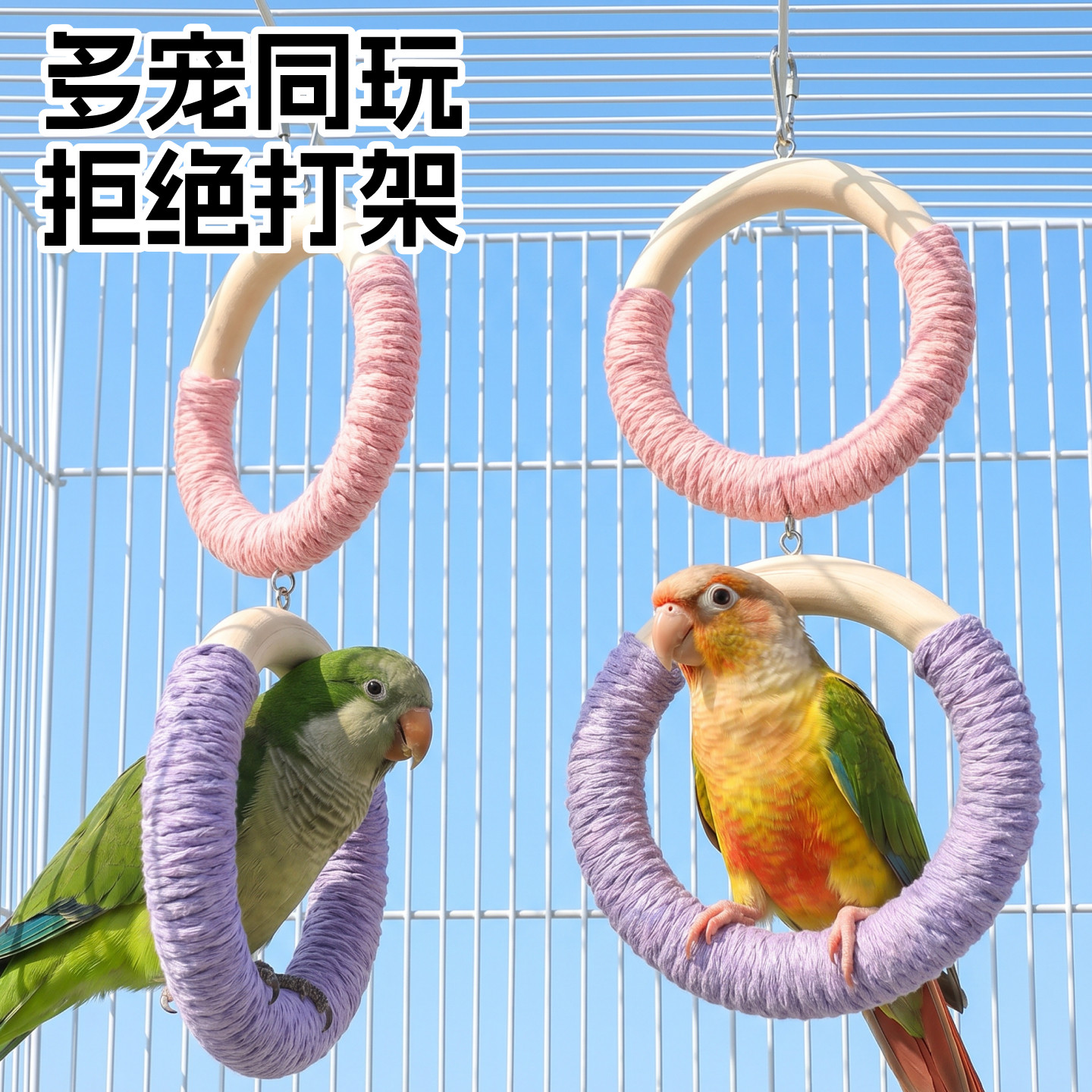 图4