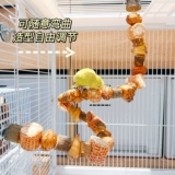 Попугай, грызущая игрушку, маленькое солнце, натуральная, избавит от скуки, саморазвлечение, подставка для птиц, черный феникс, кожа тигра, специальная подставка для моляров, птичья клетка, столб