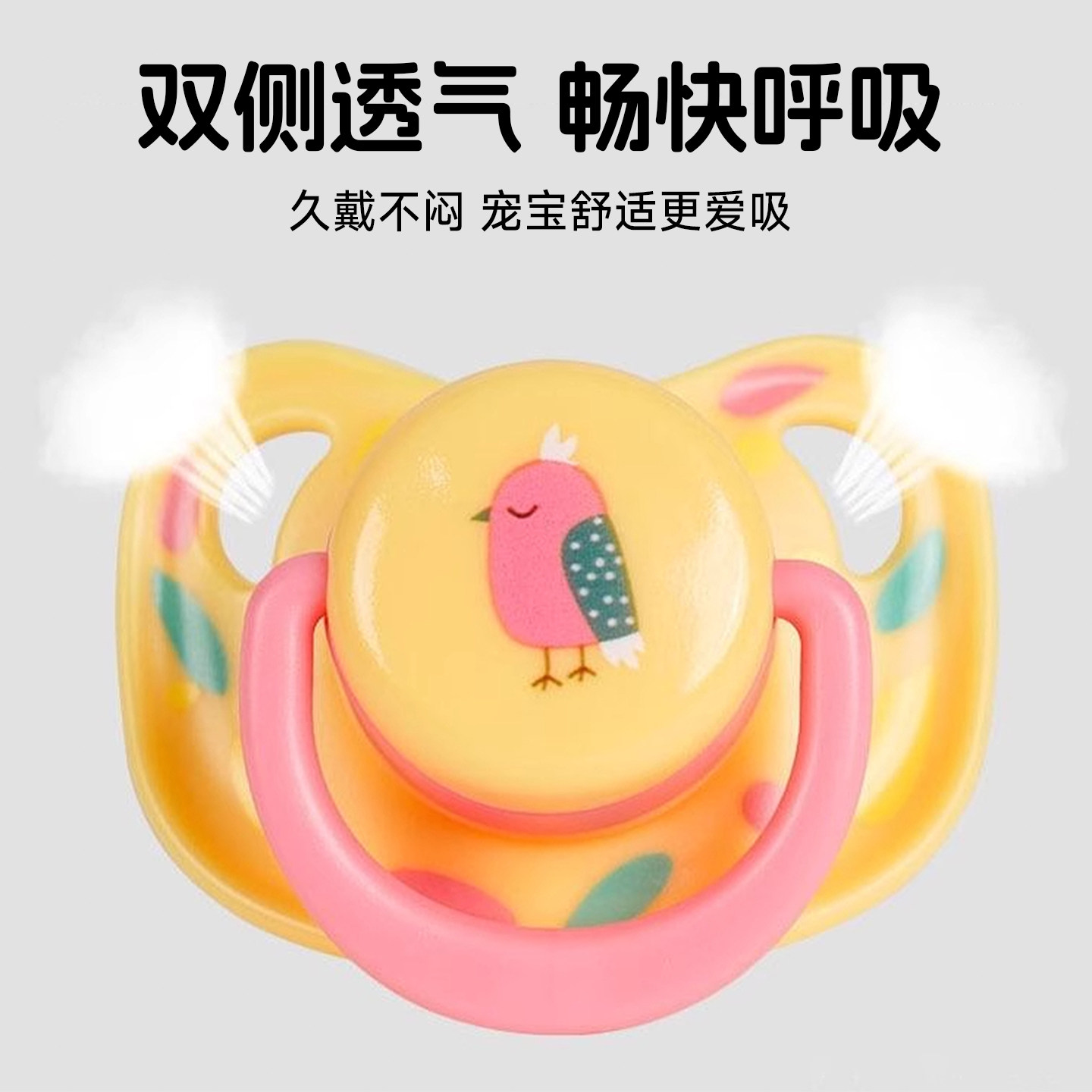 狗狗奶嘴小狗安抚专用磨牙比熊幼猫幼狗宠物猫用耐咬玩具通用型,淘宝优惠券,粉丝福利购,淘宝优惠卷